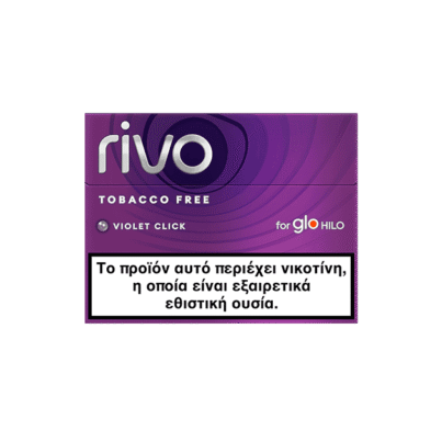 rivoSticksVioletClick-PLPImage_2x_072469ff-b52b-4b5d-a383-9a0563f551ed.png